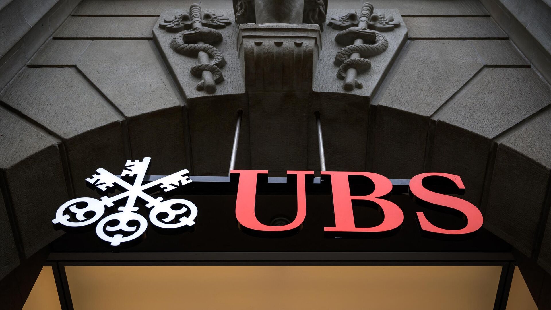 Швейцарский банк UBS - РИА Новости, 1920, 27.04.2022