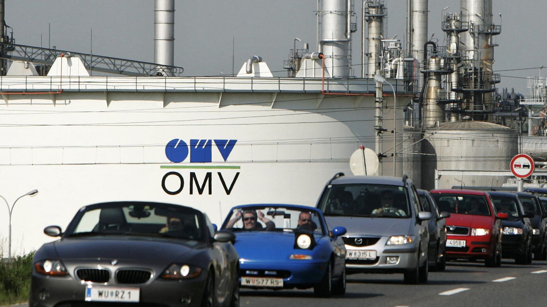 Завод компании OMV в Австрии - РИА Новости, 1920, 28.04.2022