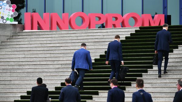 Участники Международной промышленной выставки Иннопром