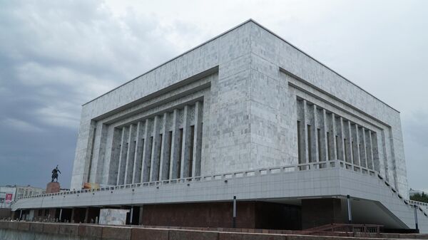 Киргизский государственный исторический музей