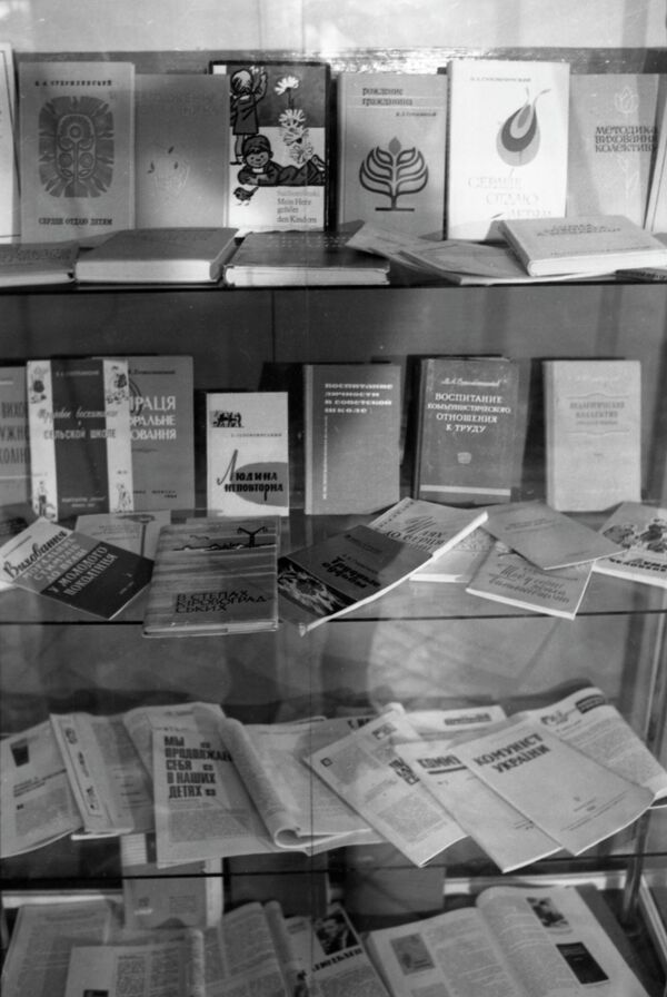 Литературные труды советского педагога Василия Сухомлинского Литературные труды советского педагога Василия Сухомлинского