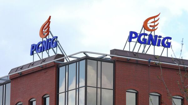 Штаб-квартира нефтегазовой компании PGNiG в Варшаве, Польша