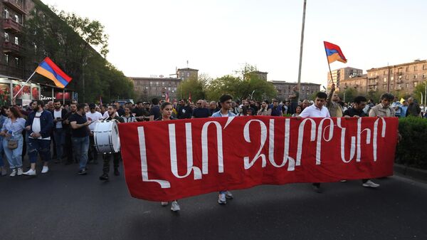 Участники оппозиционного марша Проснись, Лао в Ереване