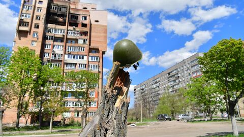 Левобережный район Мариуполя