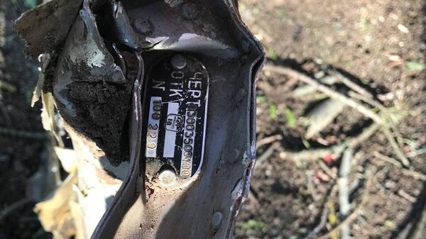  Деталь с серийным номером, найденная на месте падения украинской ракеты в Херсоне 