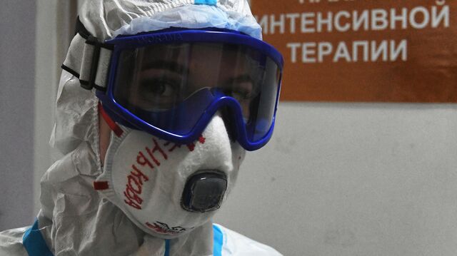 Россельхознадзор ачс последние новости