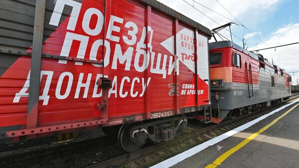 Торжественная отправка вагона с гуманитарной помощью жителям Донецкой и Луганской народных республик
