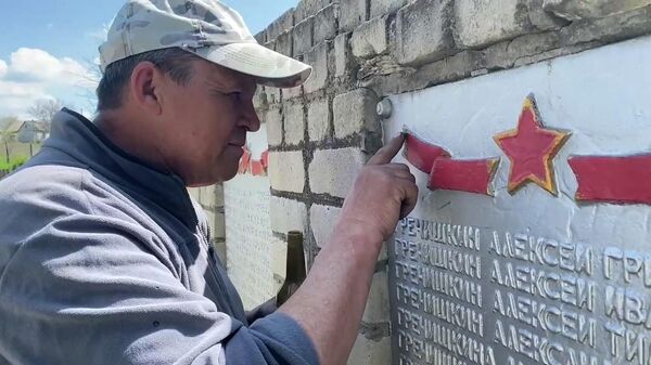 Это наш долг перед дедами: жители ЛНР восстанавливают советские памятники