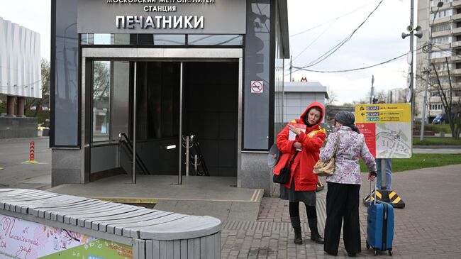 Временное закрытие участка Люблинско-Дмитровской линии метро