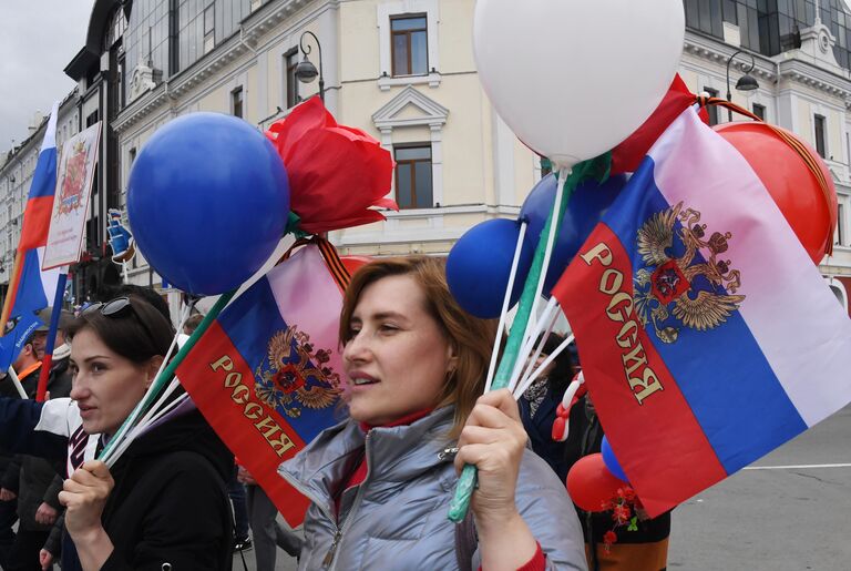 Первомайская демонстрация во Владивостоке