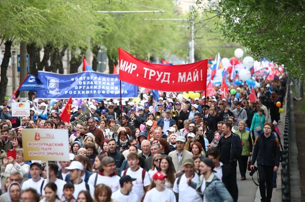 Первомайская демонстрация в Волгограде
