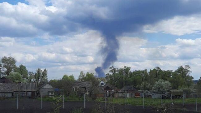 Дым от взрыва в Белгородской области