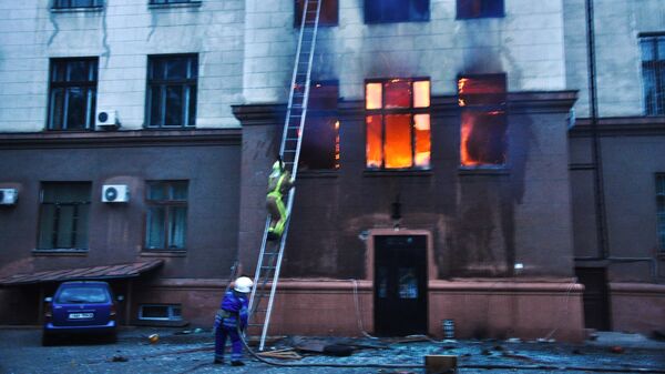 Пожар в здании Дома профсоюзов в Одессе. 2 мая 2014 года