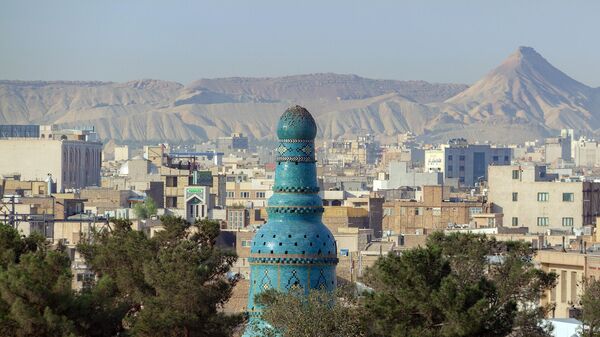 Вид на город Кум в Иране