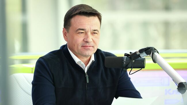 Губернатор Московской области Андрей Воробьев 