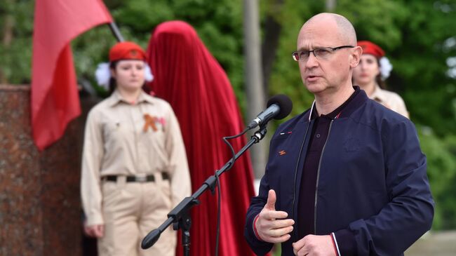 Первый заместитель руководителя администрации президента РФ Сергей Кириенко в Мариуполе