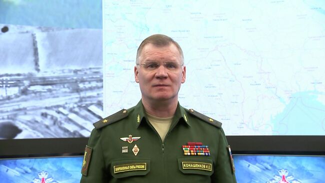 Конашенков: Ракетными войсками РФ поражена украинская батарея Ураган