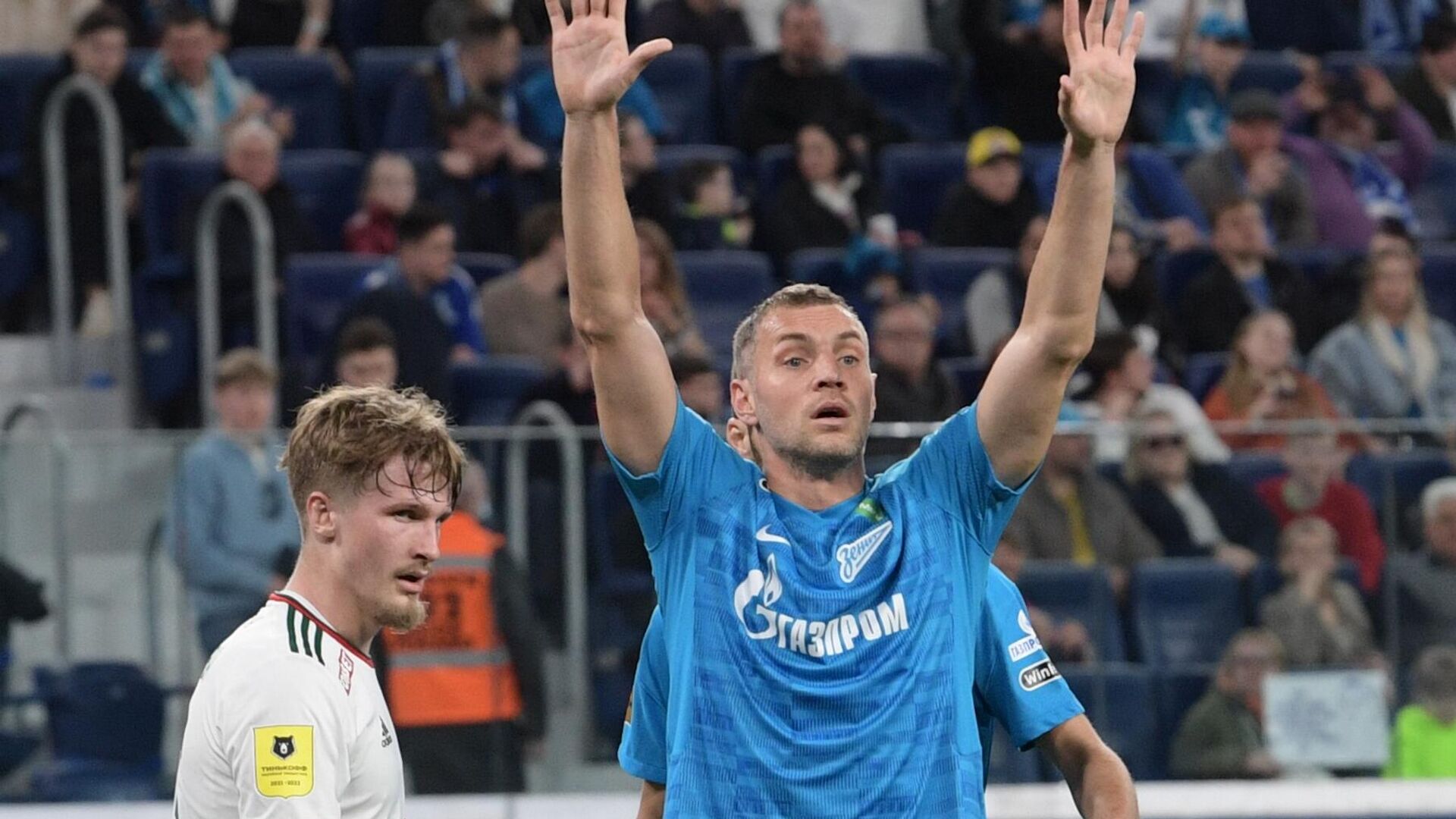 Артем Дзюба и Тин Едвай - РИА Новости, 1920, 06.11.2022