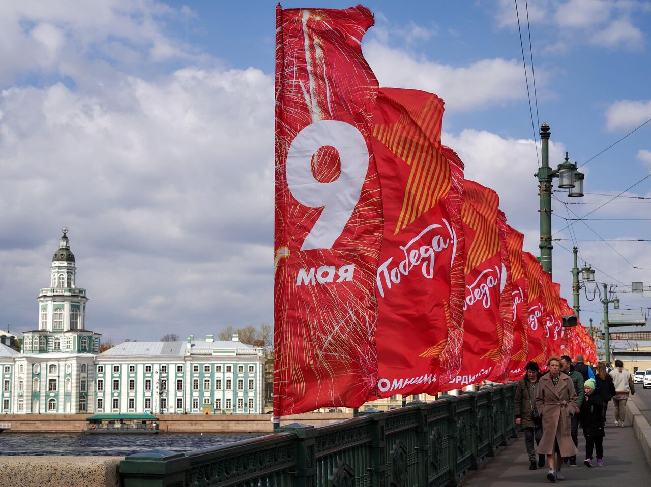 В Петербурге появятся световые проекции в честь Дня Победы - РИА Новости,  06.05.2022