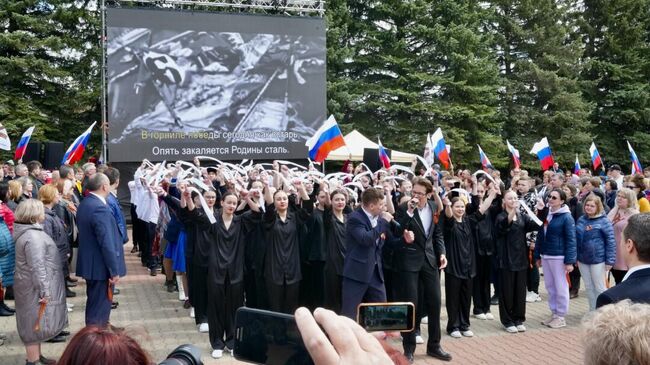 Церемония присвоения звания Населённый пункт воинской доблести в поселке Зендиково подмосковного городского округа Кашира