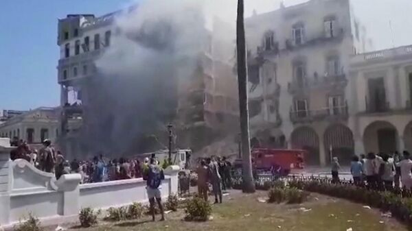 Взрыв в отеле Гаваны. Видео с места ЧП