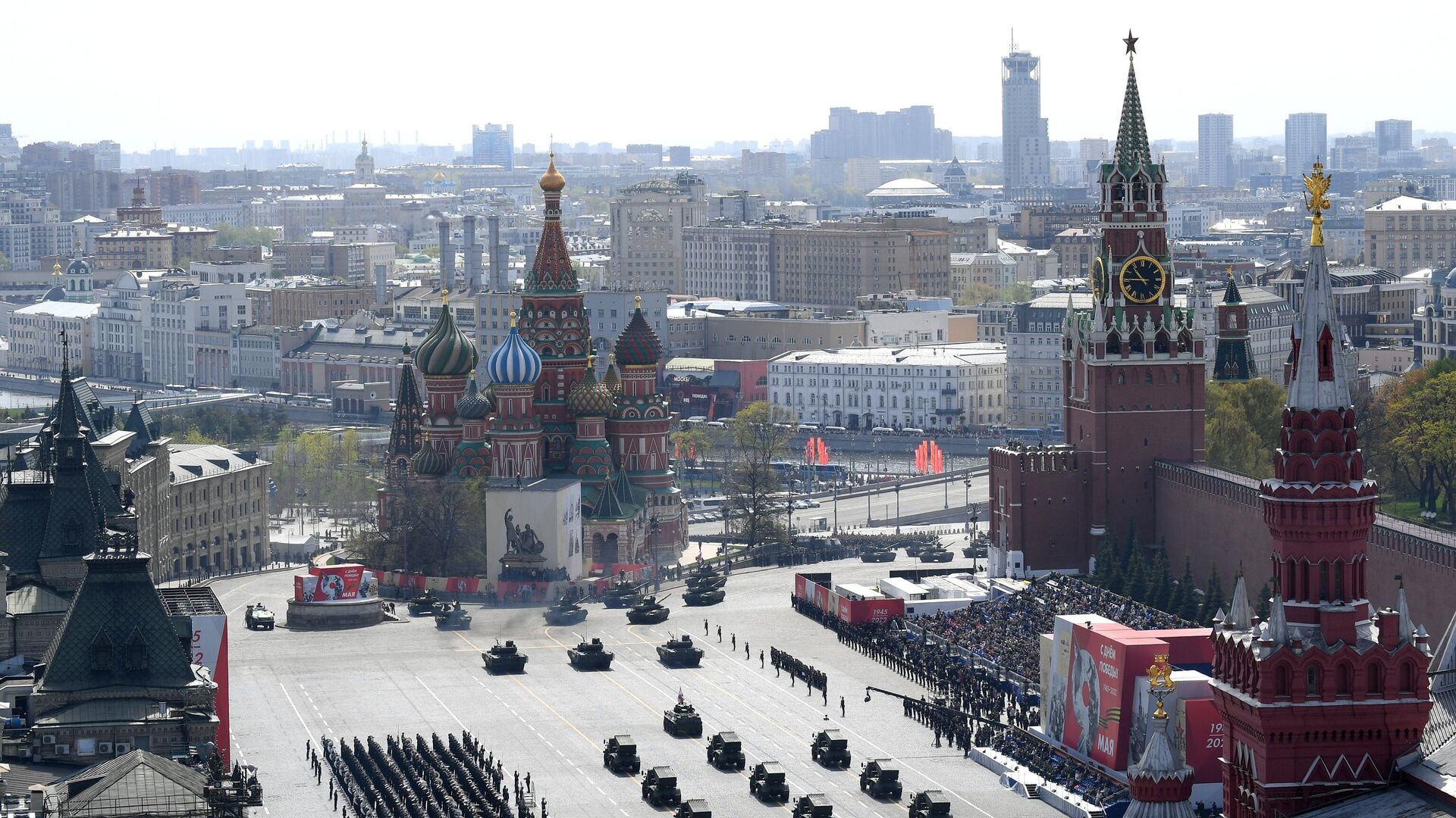 Генеральная репетиция военного парада, посвящённого 77-й годовщине Победы в Великой Отечественной войне. в Москве - РИА Новости, 1920, 25.04.2024