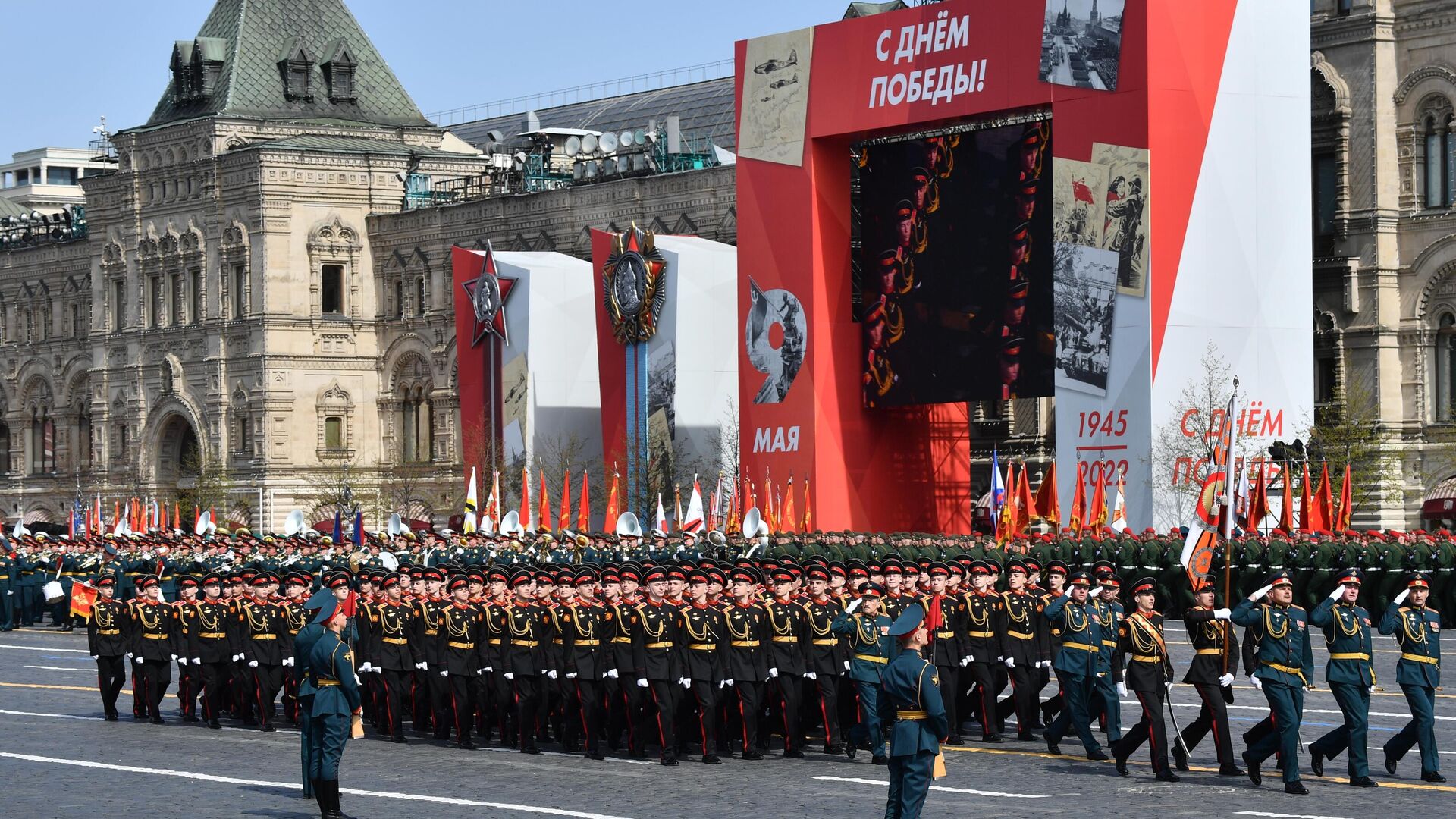 Генеральная репетиция военного парада, посвященного 77-й годовщине Победы в Великой Отечественной войне, в Москве - РИА Новости, 1920, 08.05.2022