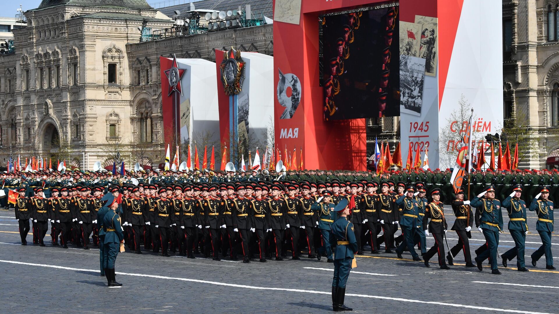 Генеральная репетиция военного парада, посвящённого 77-й годовщине Победы в Великой Отечественной войне в Москве - РИА Новости, 1920, 07.05.2022