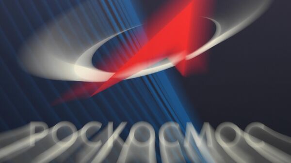 Роскосмос подтвердил возобновление консультаций с ЕКА по проекту ExoMars