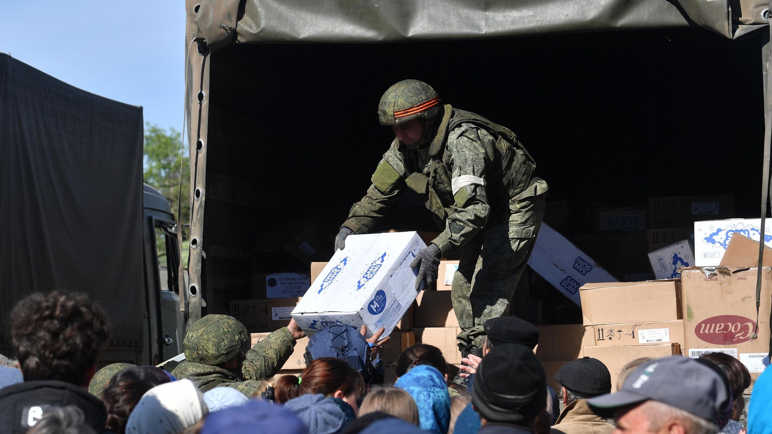 Гуманитарная помощь на свалке в днр