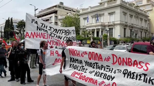 Митинг солидарности с Донбассом и за разгром НАТО на Украине в центре Афин