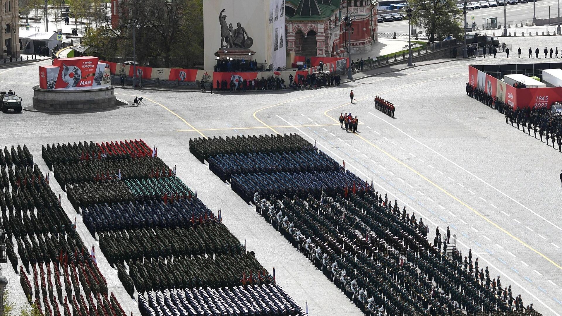 Парадный расчет военнослужащих на военном параде, посвящённом 77-й годовщине Победы в Великой Отечественной войне на Красной площади в Москве. - РИА Новости, 1920, 09.05.2022