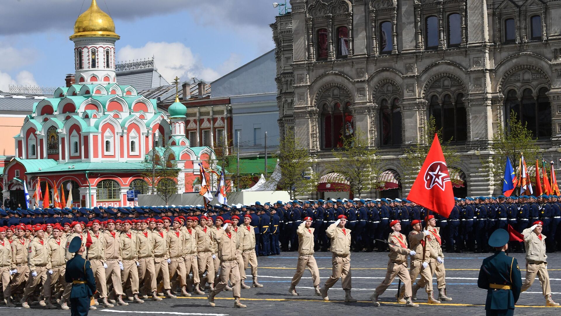 Военный парад, посвящённый 77-й годовщине Победы в Великой Отечественной войне - РИА Новости, 1920, 09.05.2022
