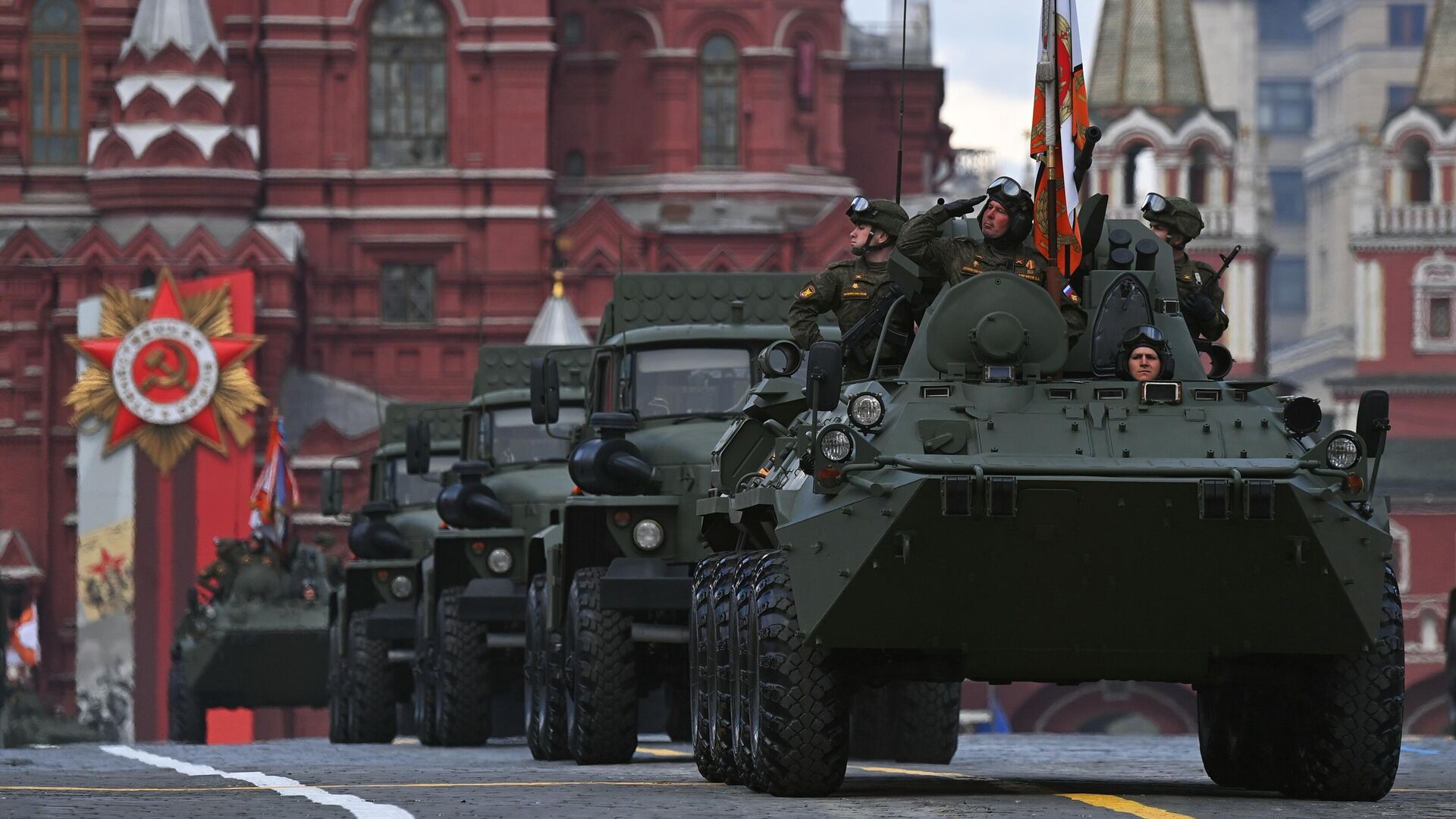 Бронетранспортер БТР-82А на военном параде, посвященном 77-й годовщине Победы в Великой Отечественной войне, на Красной площади в Москве - РИА Новости, 1920, 09.05.2023