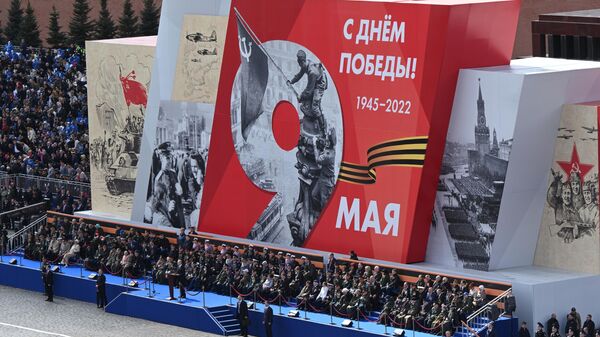 Президент России Владимир Путин выступает на военном параде в ознаменование 77-й годовщины Победы в Великой Отечественной войне