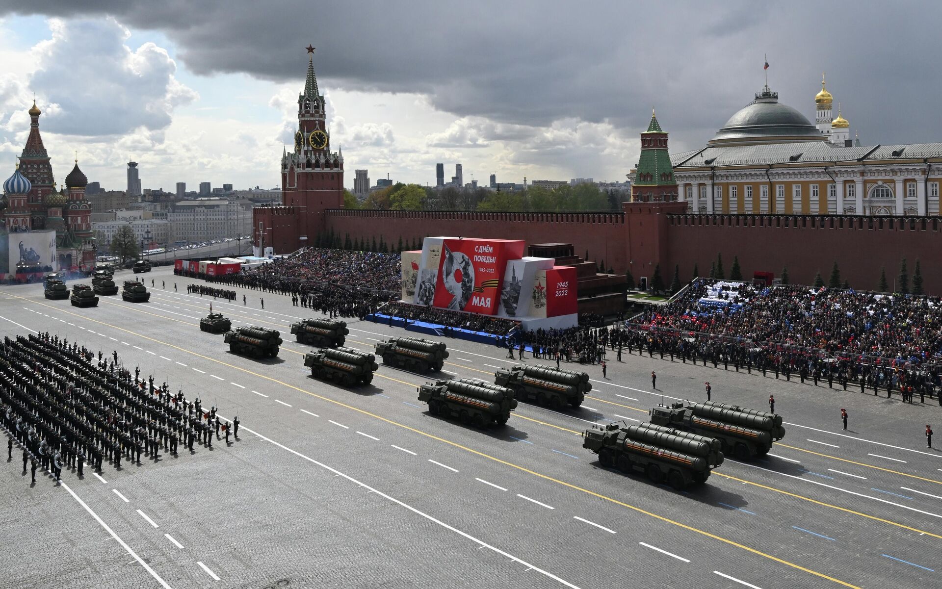 Военный парад, посвящённый 77-й годовщине Победы в Великой Отечественной войне - РИА Новости, 1920, 25.04.2023