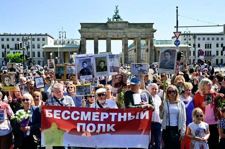 Акция Бессмертный полк в Берлине