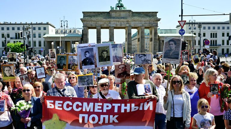 Акция Бессмертный полк в Берлине