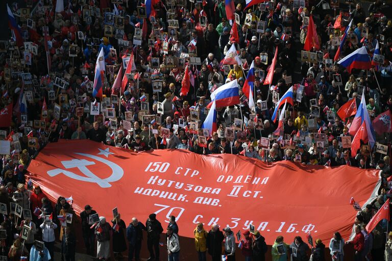 Шествие  Бессмертный полк в Москве