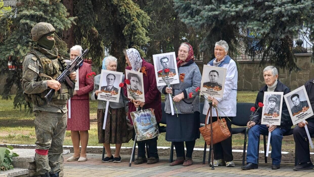 Празднование Дня Победы на освобожденных территориях Харьковской области - РИА Новости, 1920, 09.05.2022