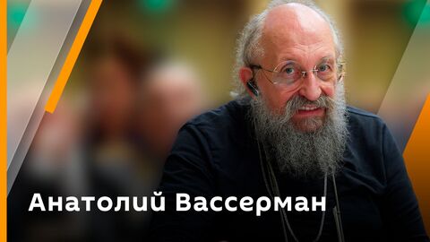 Зеленая… и энергетика Зеленая… и энергетика