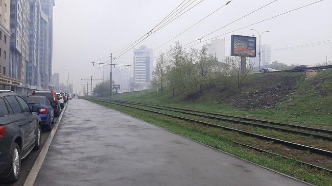 Смог из-за природного пожара в Екатеринбурге