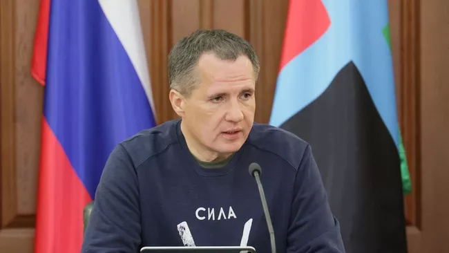  Губернатор Белгородской области Вячеслав Гладков