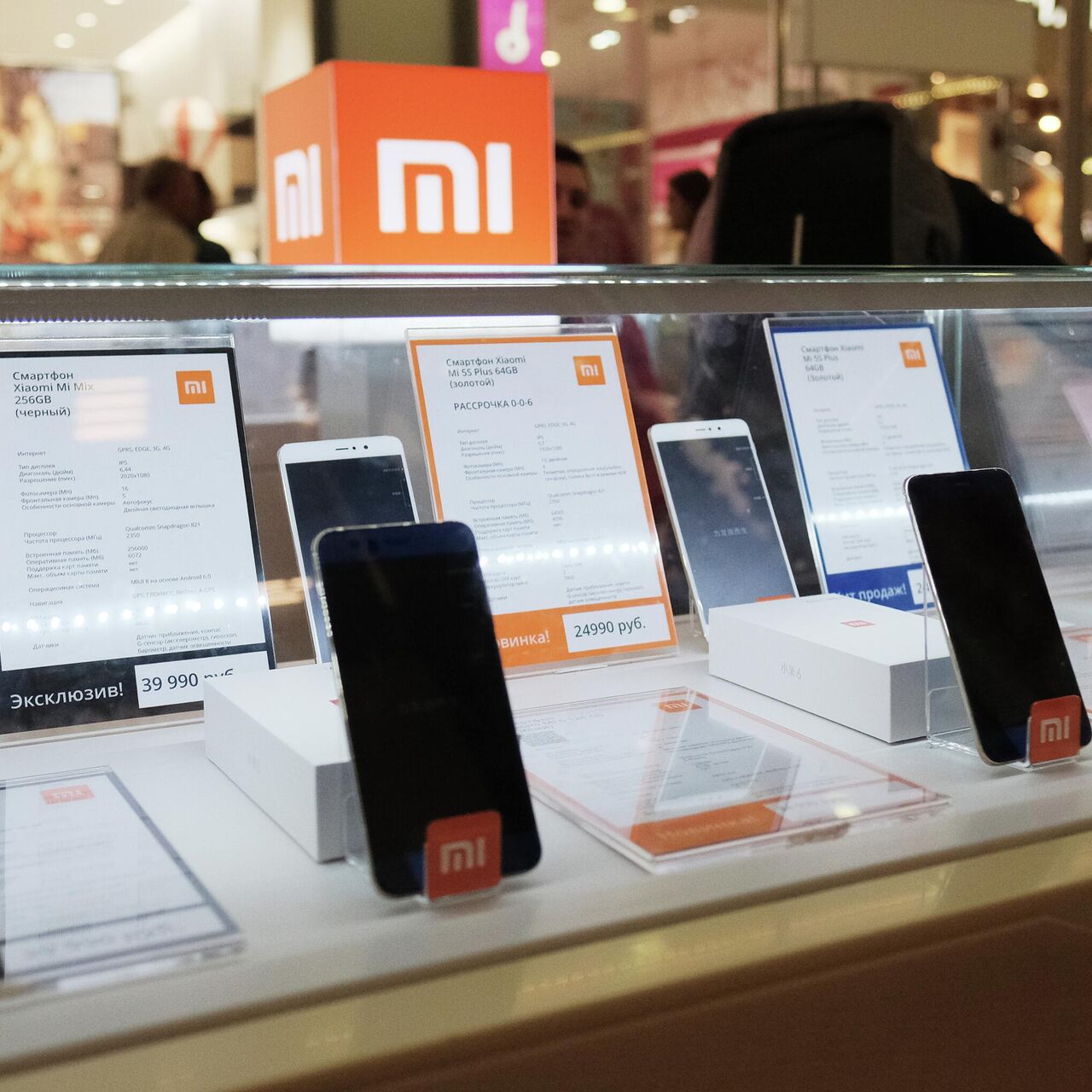 Компания Xiaomi ответила на обвинения Киева в 