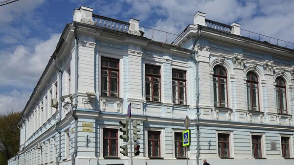 Улица Ленина, здание бывшего государственного банка (1914 г.)