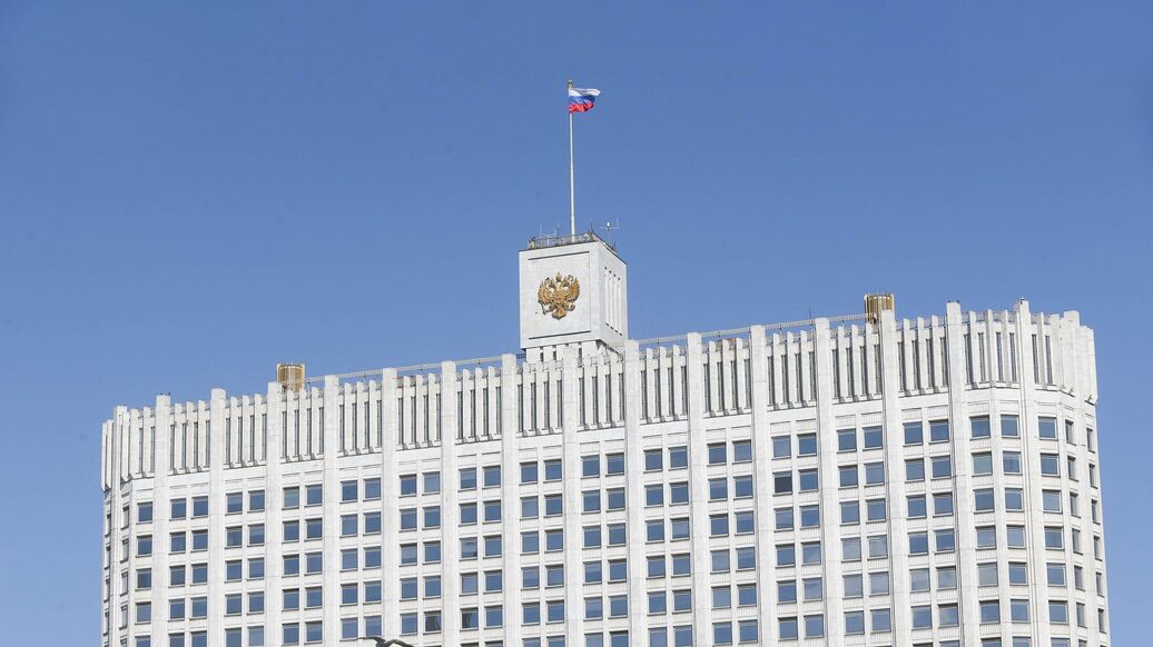 Правительство утвердило бюджетный прогноз до 2042 года