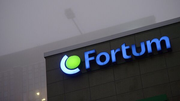 Штаб-квартира концерна Fortum в Эспоо, Финляндия
