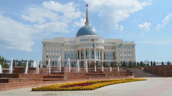 Президентская резиденция в столице Казахстана