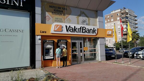 Один из банков в Анталье, где принимают карту Мир