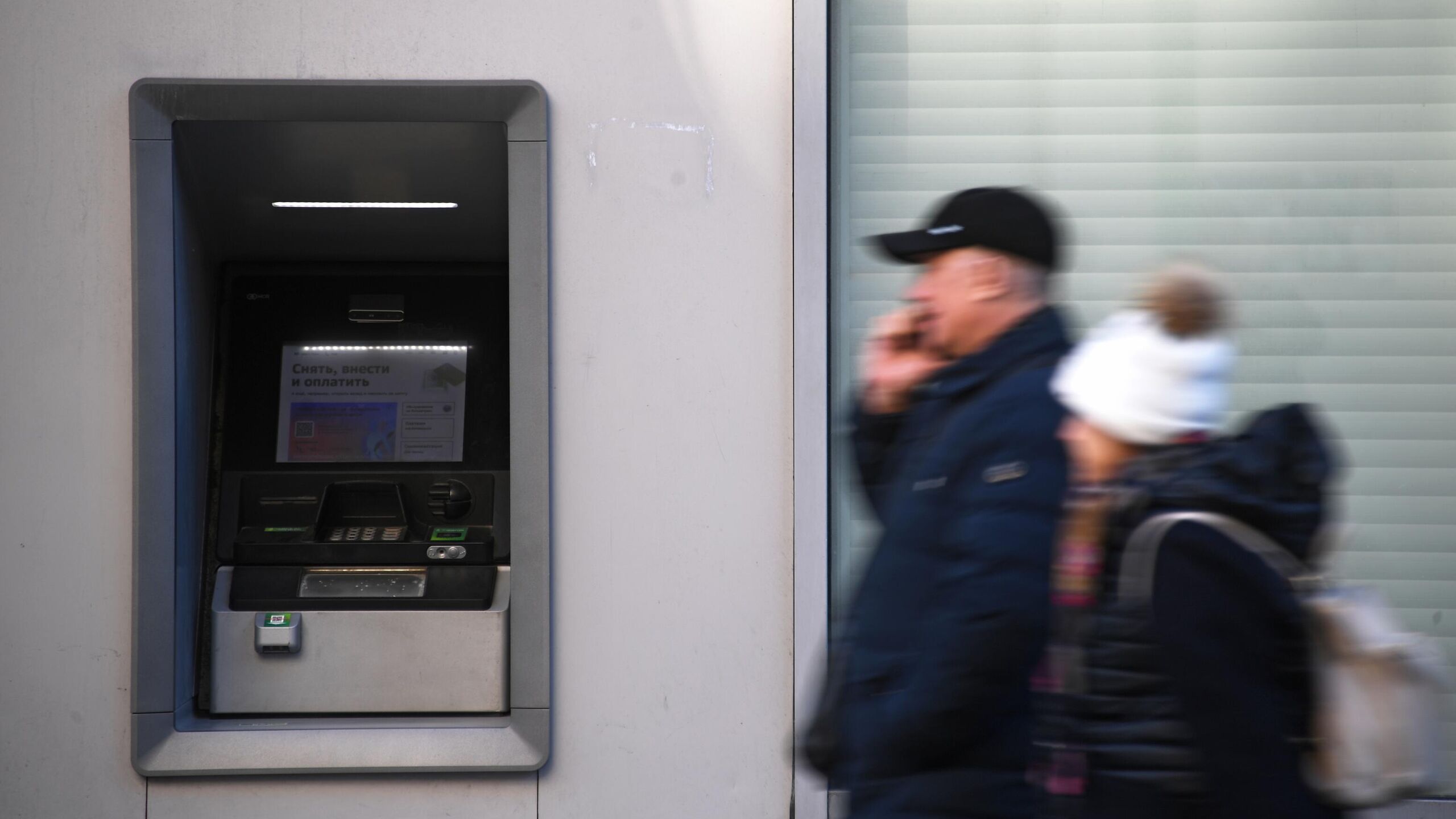 Производители банкоматов. Банкоматах bfs. Банкомат. Биометрия в банке. Ncr selfserv 6623.